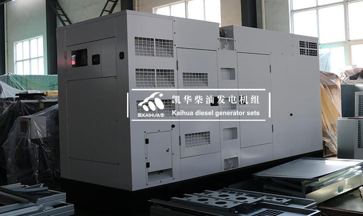 1臺(tái)靜音型柴油發(fā)電機(jī)已成功交付安哥拉